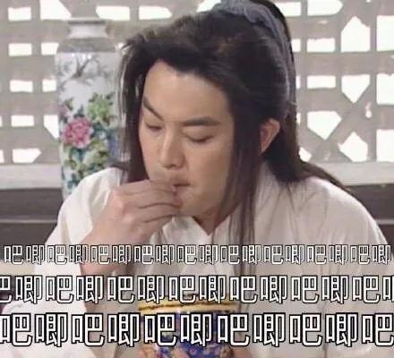 娱乐吃瓜星人是谁