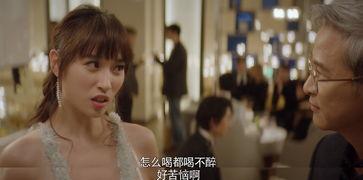 穿越娱乐圈吃瓜小说