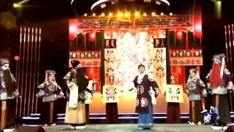 戏曲娱乐,传统艺术与现代娱乐的完美融合